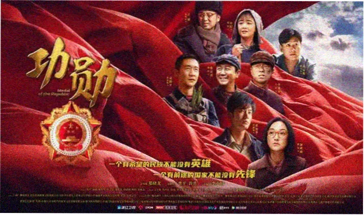 我的山与海全集在线观看 精彩剧照