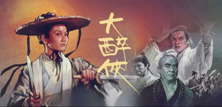 我的山与海电视剧完整版 角色群像